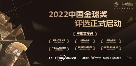 本片将于2020年全国上映